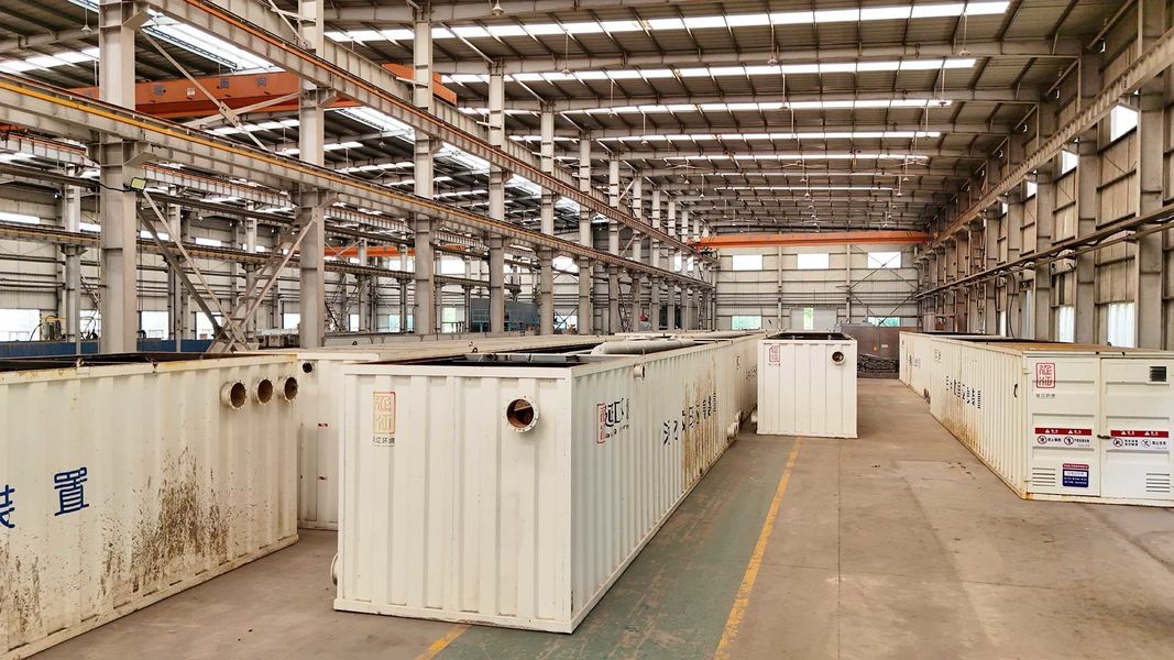 China Henan Yanjiang Environmental Technology Co., Ltd. Unternehmensprofil
