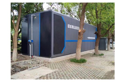 Integrierte Abwasserbehandlungsanlage zur Reinigung